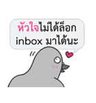 Let's Speak with Pigeon 02 Thai Joke（個別スタンプ：35）