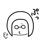 おかっぱメガネさん（個別スタンプ：4）