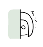 おかっぱメガネさん（個別スタンプ：14）