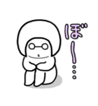 おかっぱメガネさん（個別スタンプ：38）
