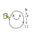 おばけくんの学生生活2（個別スタンプ：2）