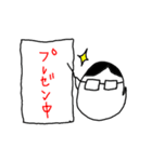 おばけくんの学生生活2（個別スタンプ：4）