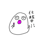 おばけくんの学生生活2（個別スタンプ：9）