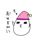 おばけくんの学生生活2（個別スタンプ：12）