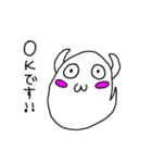 おばけくんの学生生活2（個別スタンプ：15）