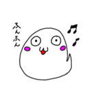 おばけくんの学生生活2（個別スタンプ：17）