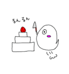 おばけくんの学生生活2（個別スタンプ：18）