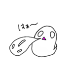 おばけくんの学生生活2（個別スタンプ：22）
