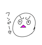 おばけくんの学生生活2（個別スタンプ：24）