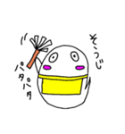 おばけくんの学生生活2（個別スタンプ：29）