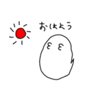 おばけくんの学生生活2（個別スタンプ：31）
