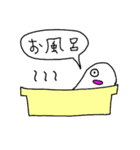 おばけくんの学生生活2（個別スタンプ：33）