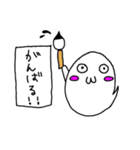 おばけくんの学生生活2（個別スタンプ：34）