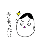 おばけくんの学生生活2（個別スタンプ：35）