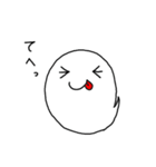 おばけくんの学生生活2（個別スタンプ：39）