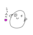おばけくんの学生生活2（個別スタンプ：40）