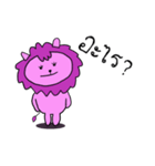 Pink Lion（個別スタンプ：2）