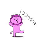 Pink Lion（個別スタンプ：4）