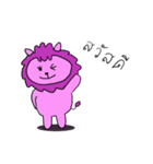 Pink Lion（個別スタンプ：9）