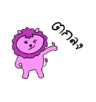 Pink Lion（個別スタンプ：10）