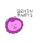 Pink Lion（個別スタンプ：11）