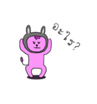 Pink Lion（個別スタンプ：24）
