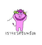 Pink Lion（個別スタンプ：36）