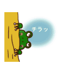 もりあゲ～ロくん2（個別スタンプ：25）