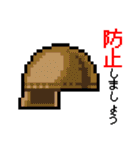 ドット絵RPGアイテム脱力系ダジャレ（個別スタンプ：16）