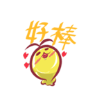 Pudding Bug（個別スタンプ：1）