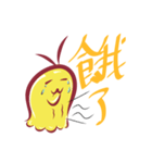 Pudding Bug（個別スタンプ：4）