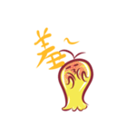 Pudding Bug（個別スタンプ：9）