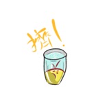 Pudding Bug（個別スタンプ：12）