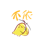 Pudding Bug（個別スタンプ：13）