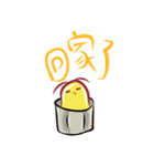 Pudding Bug（個別スタンプ：16）