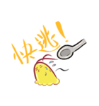 Pudding Bug（個別スタンプ：19）