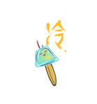 Pudding Bug（個別スタンプ：20）