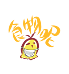 Pudding Bug（個別スタンプ：23）