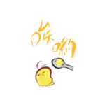 Pudding Bug（個別スタンプ：30）