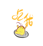 Pudding Bug（個別スタンプ：31）
