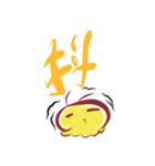 Pudding Bug（個別スタンプ：32）