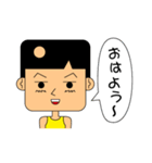 ボーイズ ＆ ガールズ（個別スタンプ：1）