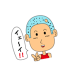ボーイズ ＆ ガールズ（個別スタンプ：3）