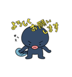 カラダかえるくんダイエット/筋肉/筋トレ（個別スタンプ：2）
