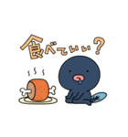 カラダかえるくんダイエット/筋肉/筋トレ（個別スタンプ：3）