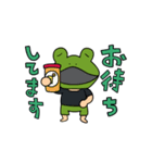 カラダかえるくんダイエット/筋肉/筋トレ（個別スタンプ：10）