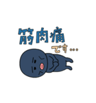 カラダかえるくんダイエット/筋肉/筋トレ（個別スタンプ：19）