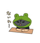 カラダかえるくんダイエット/筋肉/筋トレ（個別スタンプ：20）