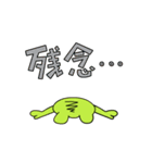 カラダかえるくんダイエット/筋肉/筋トレ（個別スタンプ：21）