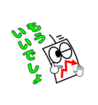 ローソク足くん シリーズ1（個別スタンプ：5）